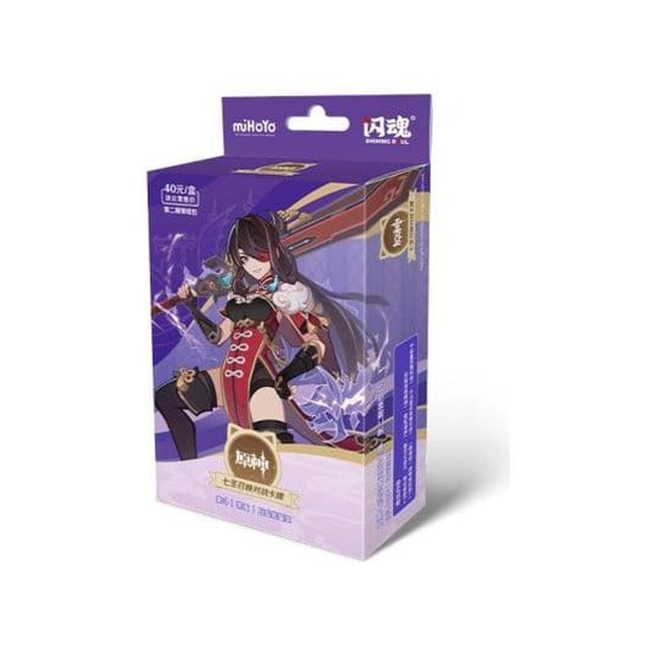Product image Genshin Impact Trading Card Game – Pre-Build Starter Deck 05 – Beidou – Series 2 *Chinese Version*