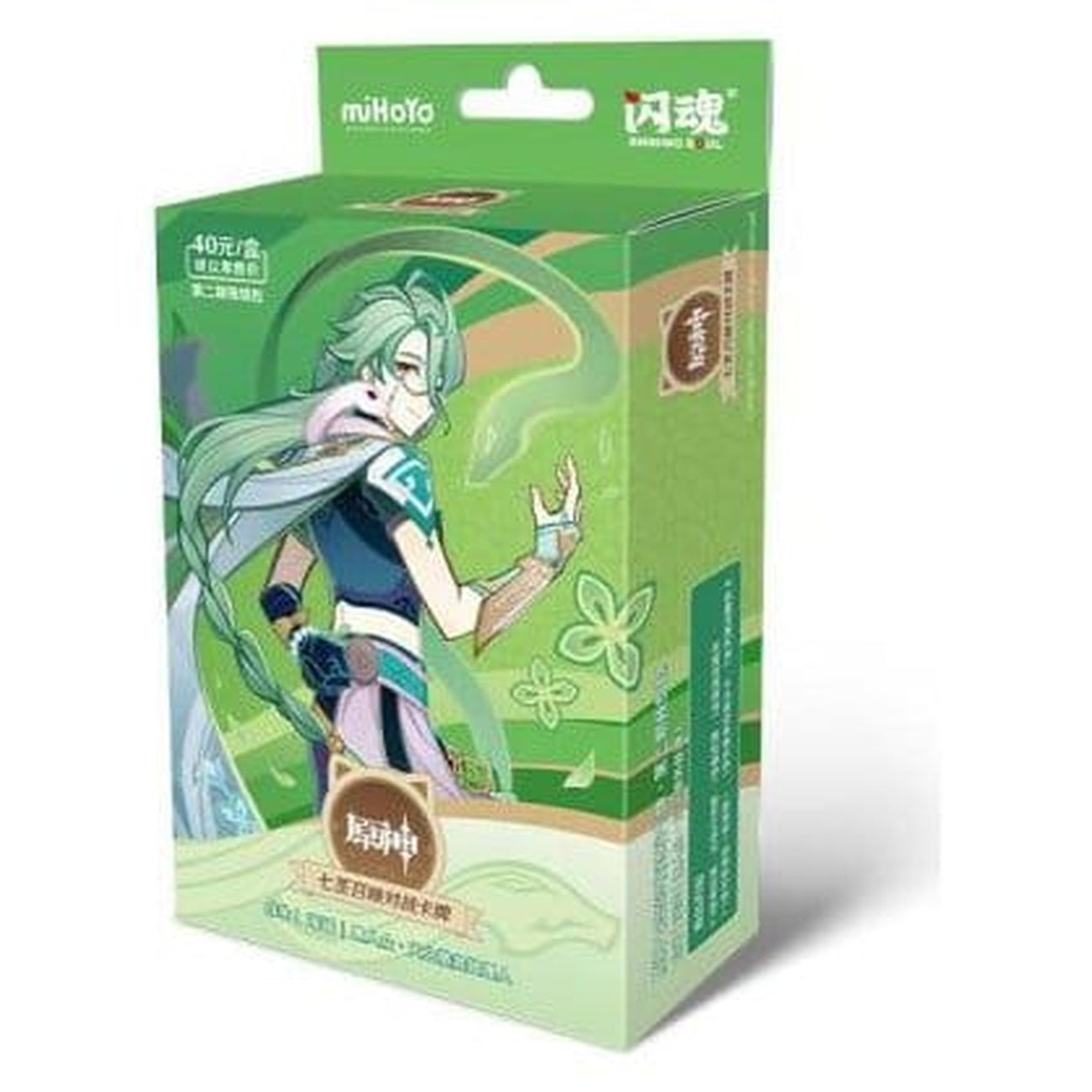 Product image Genshin Impact Trading Card Game - Pre-Built Starter Deck 06 - Baizhu - Series 2 *Chinese Version*