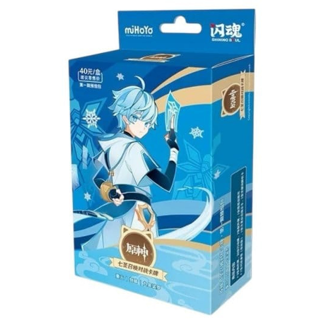 Product image Genshin Impact Trading Card Game – Pre-Built Starter Deck 07 – Chongyun – Series 1 *Chinese Version*