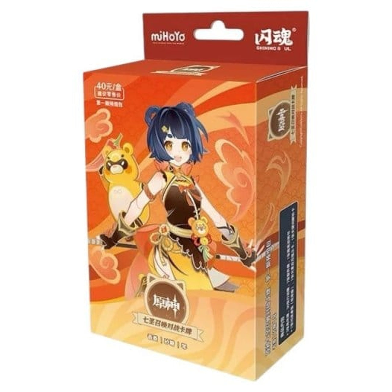 Product image Genshin Impact Trading Card Game - Pre-Build Starter Deck 08 - Xiangling - Series 1 *Chinese Version*