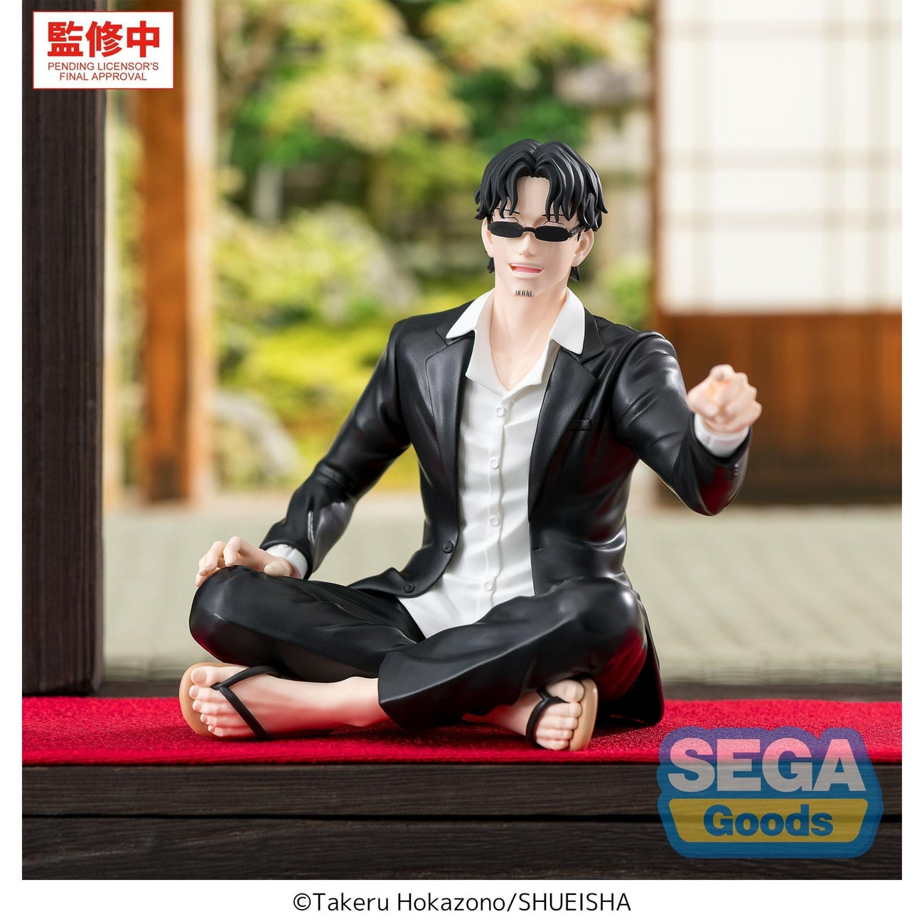 Product image Kagurabachi - Seichi Samura High Premium Perching Figure