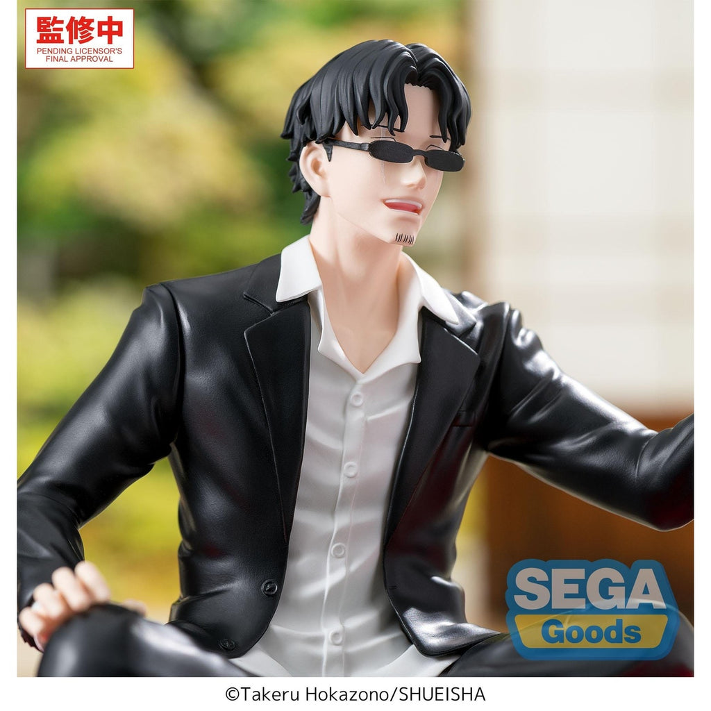 Product image Kagurabachi - Seichi Samura High Premium Perching Figure