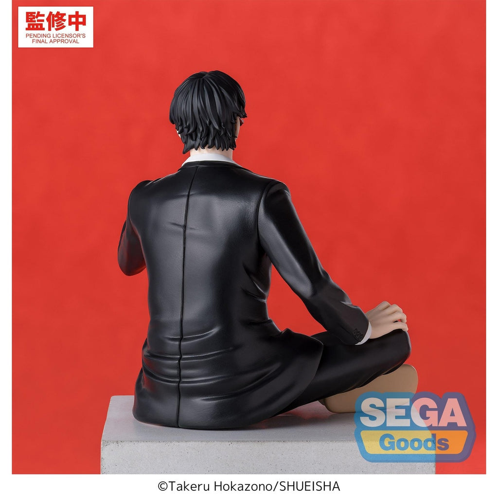 Product image Kagurabachi - Seichi Samura High Premium Perching Figure