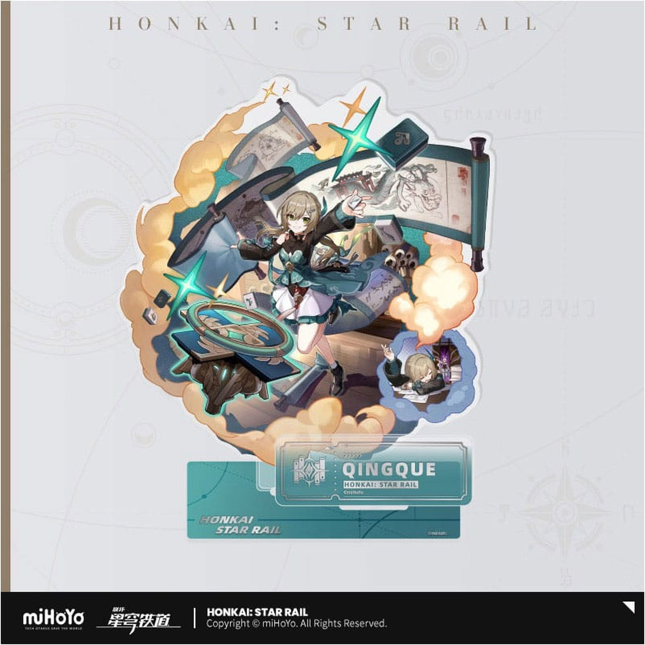 Product image Honkai: Star Rail Acrylic Figure Qingque 16 cm