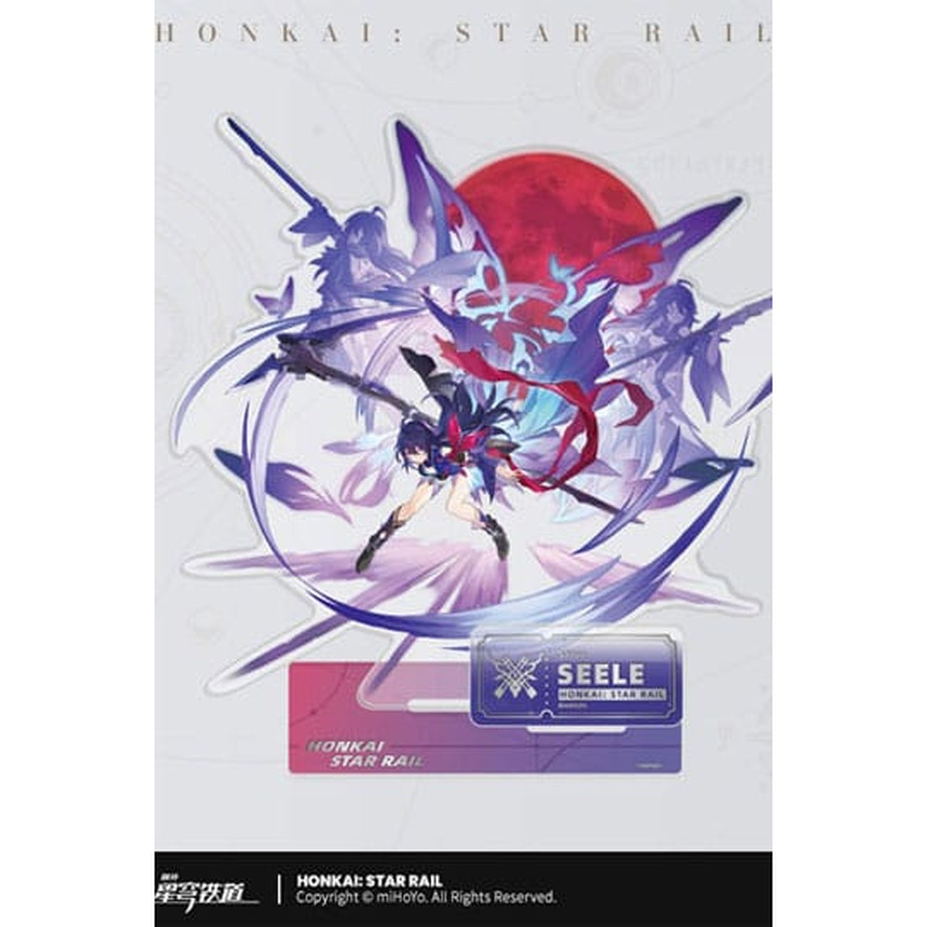 Product image Honkai: Star Rail Acrylic Figure Seele 20 cm