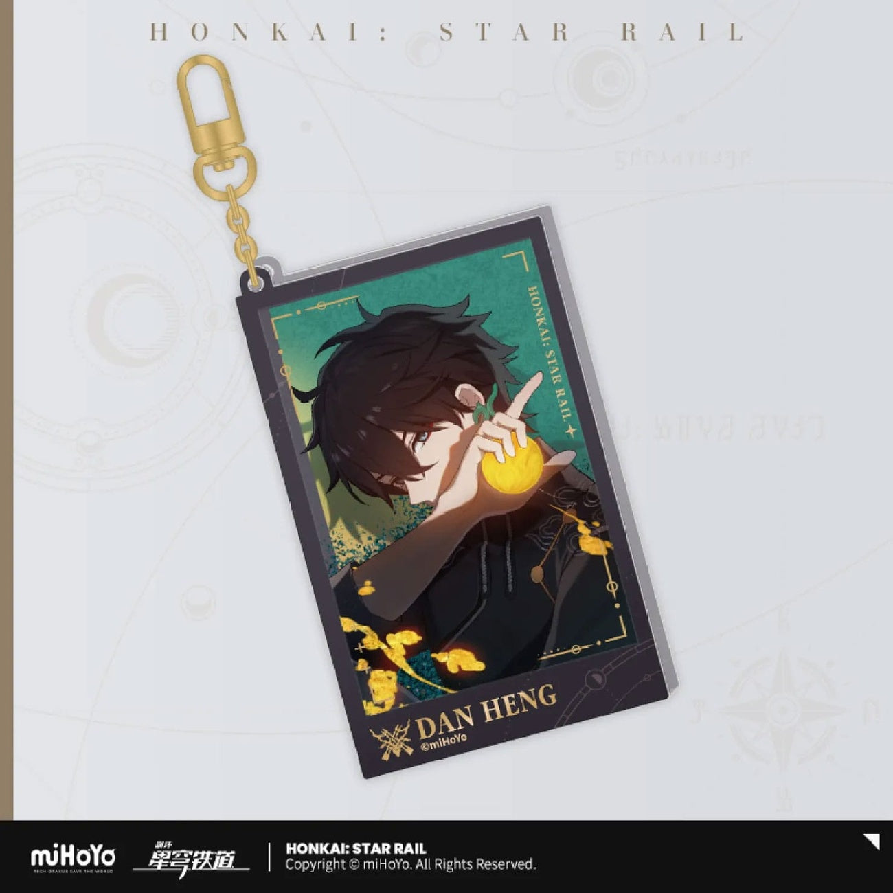Product image Honkai: Star Rail Countdown Departure Series Acrylic Keychain Dan Heng Glitter 9 cm