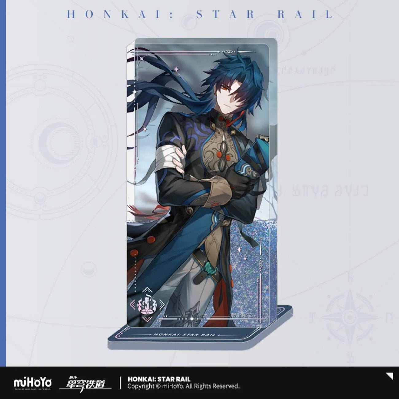 Product image Honkai: Star Rail Light Cone Acrylic Ornament with Glitter: Blade The Unreachable Side 15 cm