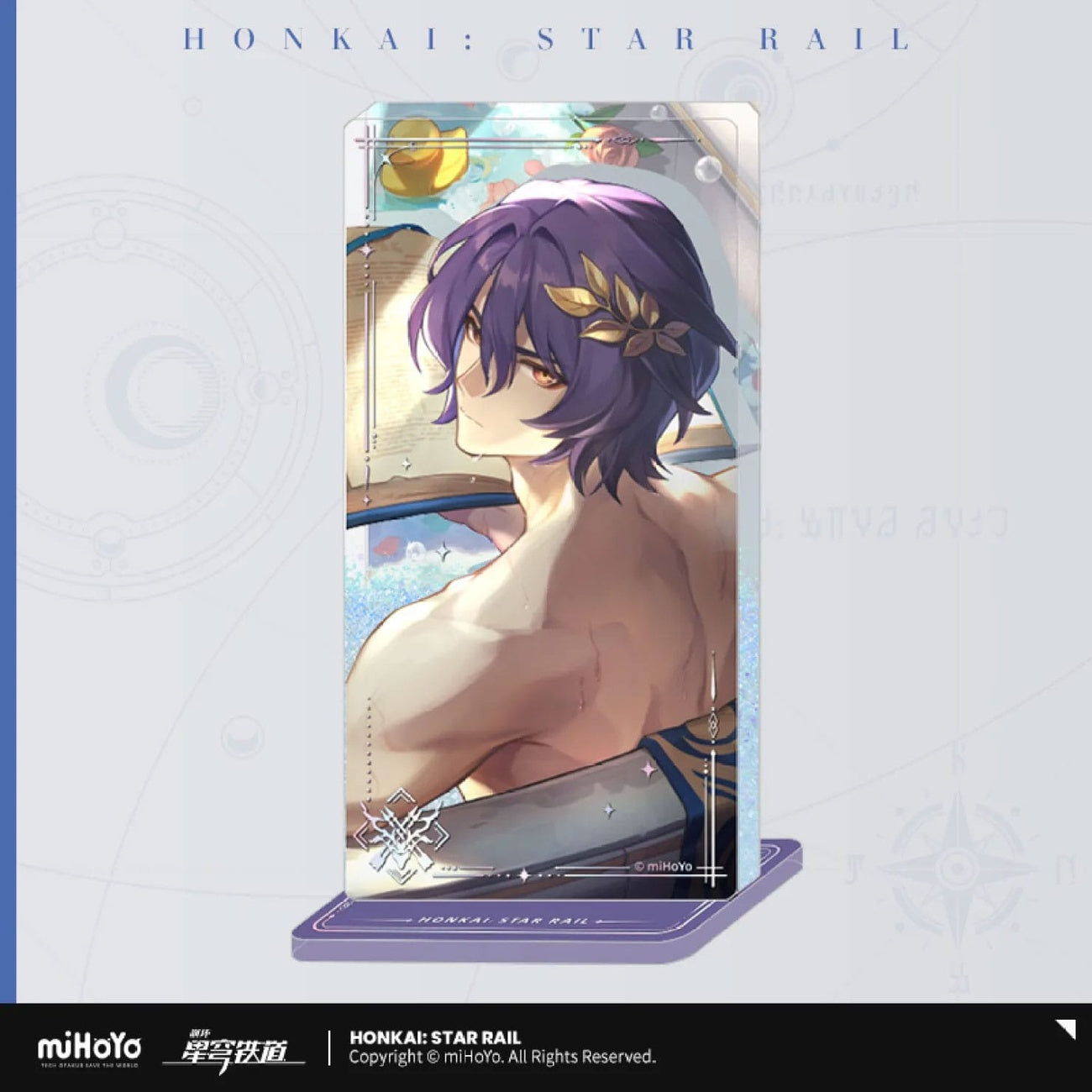 Product image Honkai: Star Rail Light Cone acrylic ornament with glitter: Dr. Ratio Baptism of Pure Thought 15 cm