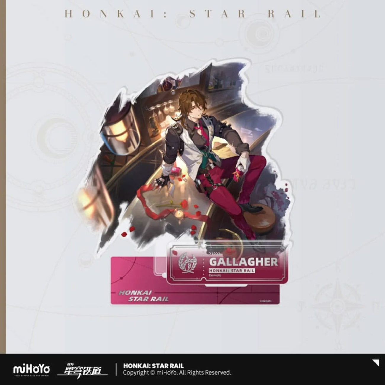 Product image Honkai: Star Rail Path of the Abundance Series Acrylic Figure Gallagher 16 cm