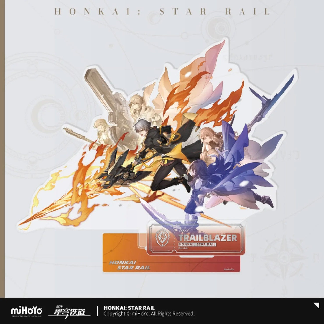Product image Honkai: Star Rail Preservation of Path Series Acrylic Figure Trailblazer Male 25 cm