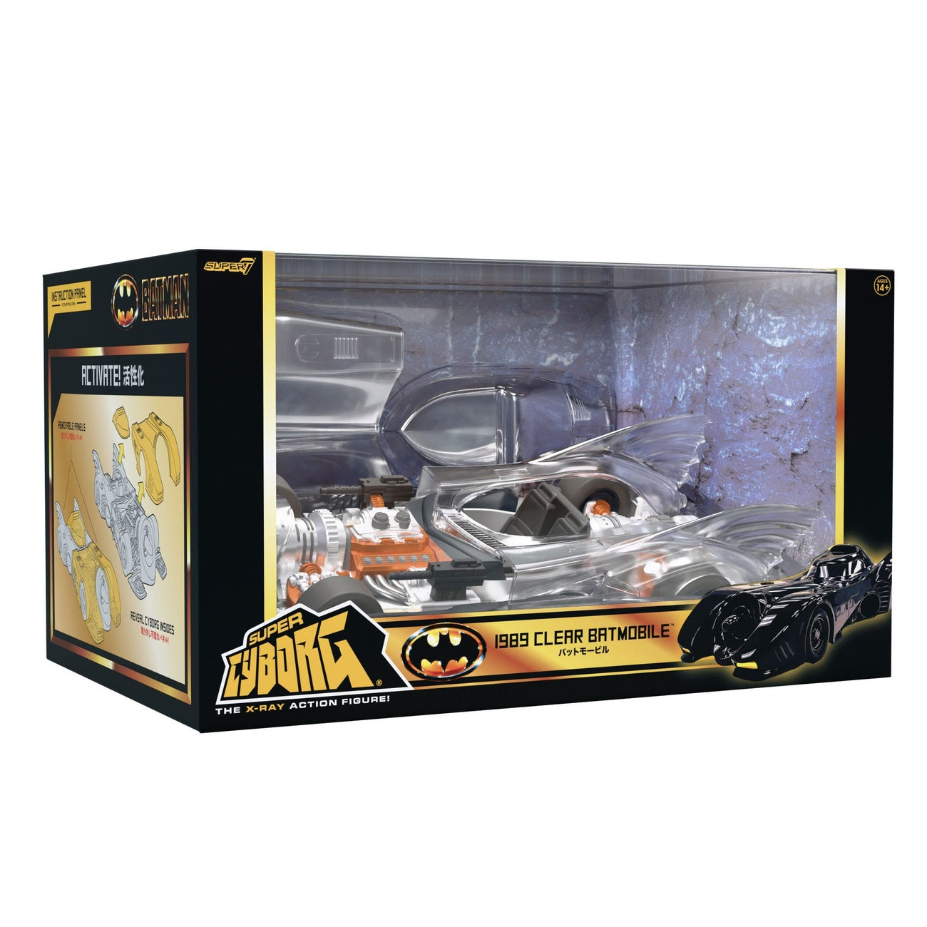 Product image Batman 1989 Super Cyborg Vehicle Batmobile 1989 (Clear) 35 cm