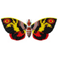 Product image Toho Ultimates Action Figure Wave 05 - Heisei Mothra (1992) 23 cm