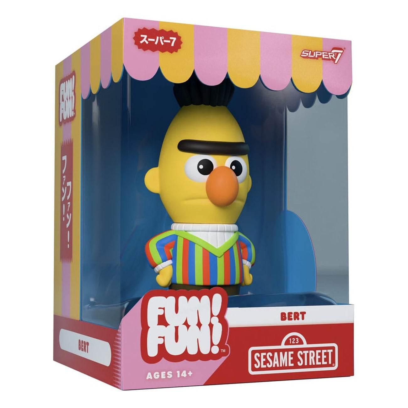 Product image Sesame Street FUN! FUN! Soft Vinyl Figure Wave 02 Bert 13 cm