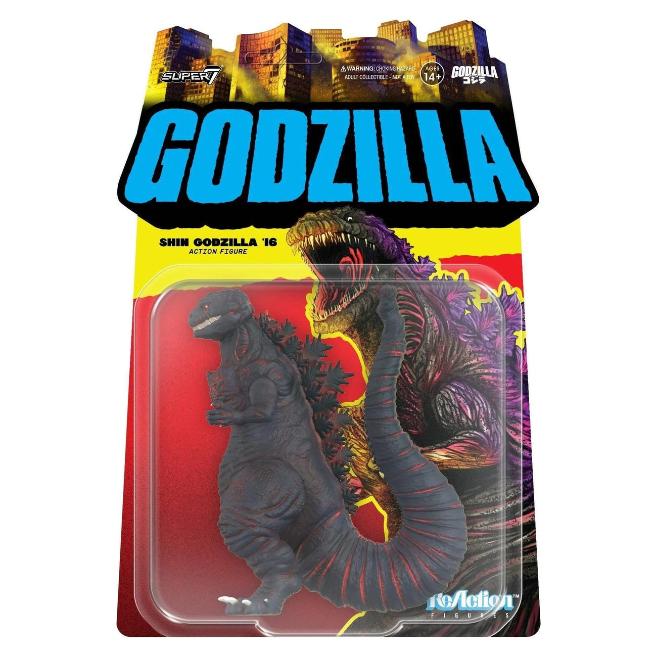 Product image Godzilla Toho ReAction Action Figure Godzilla (Shin) 24 cm