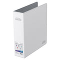 Product image Ultimate Guard Collector's Album Xenoskin Regular - White