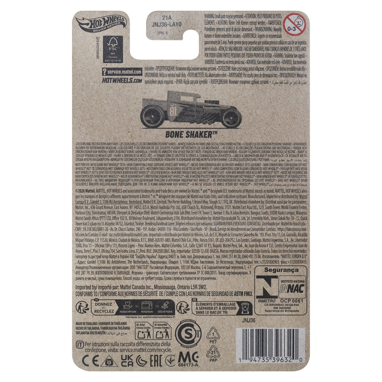 Product image Masters of the Universe Silver Series Die-Cast Vehicle 1/64 Bone Shaker
