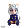 Product image Hunter x Hunter: Neferupito Money Box 14 cm