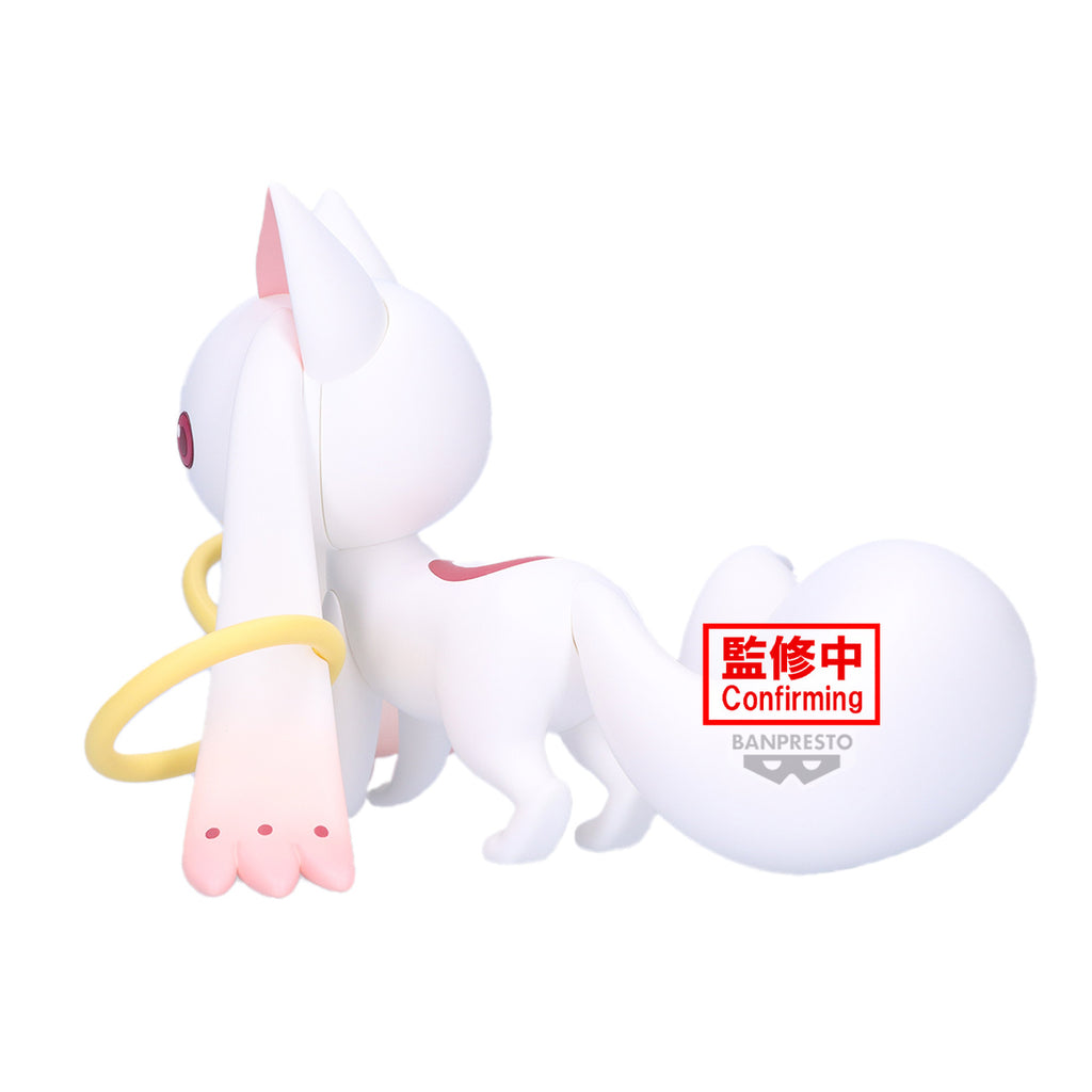 Product image Puella Magi Madoka Magica - Kyubey Fluffy Puffy Big Figure