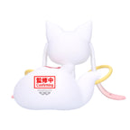 Product image Puella Magi Madoka Magica - Kyubey Fluffy Puffy Big Figure