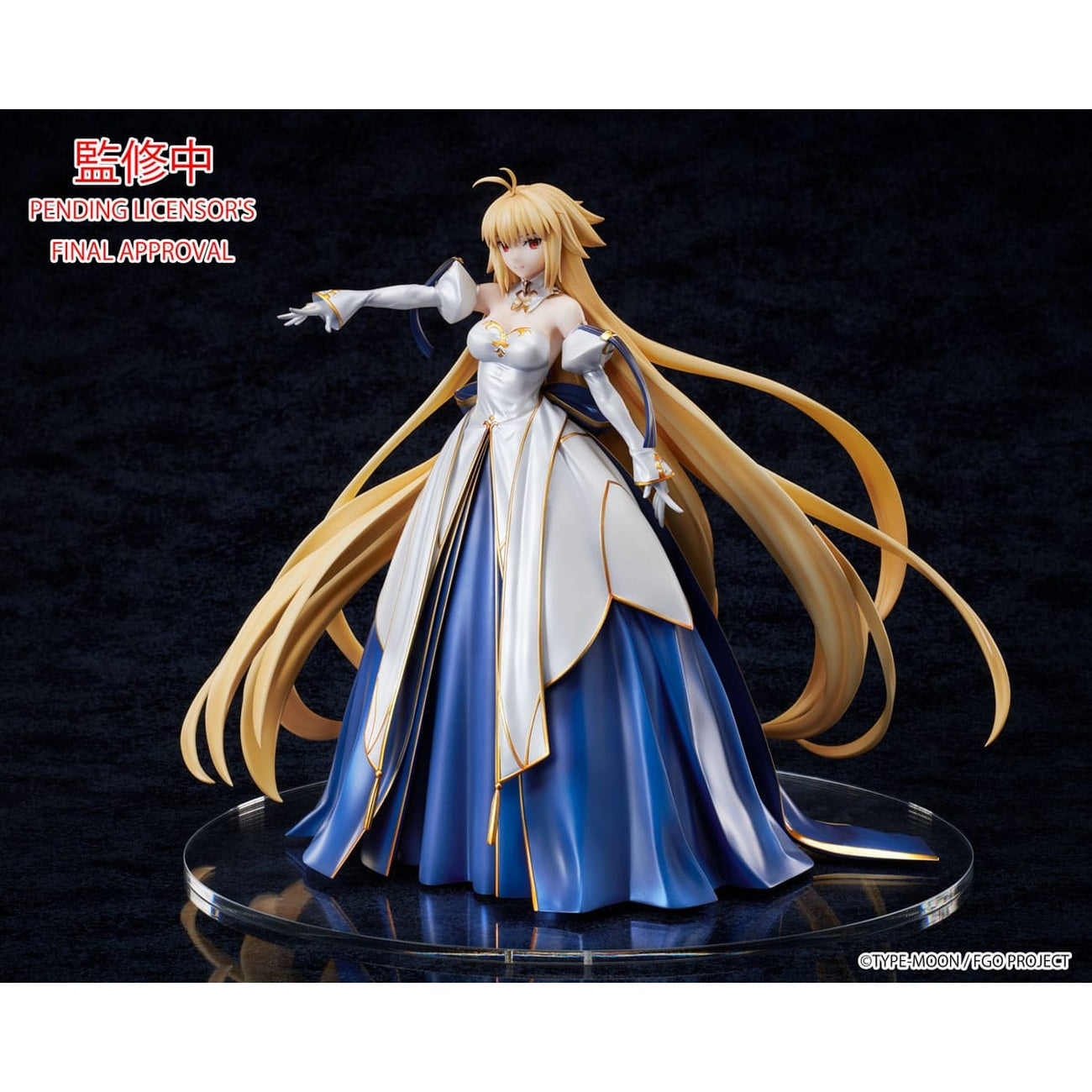 Product image Fate/Grand Order PVC Statue 1/7 Moon Cancer / Archetype: Earth (re-run) 25 cm