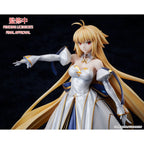 Product image Fate/Grand Order PVC Statue 1/7 Moon Cancer / Archetype: Earth (re-run) 25 cm