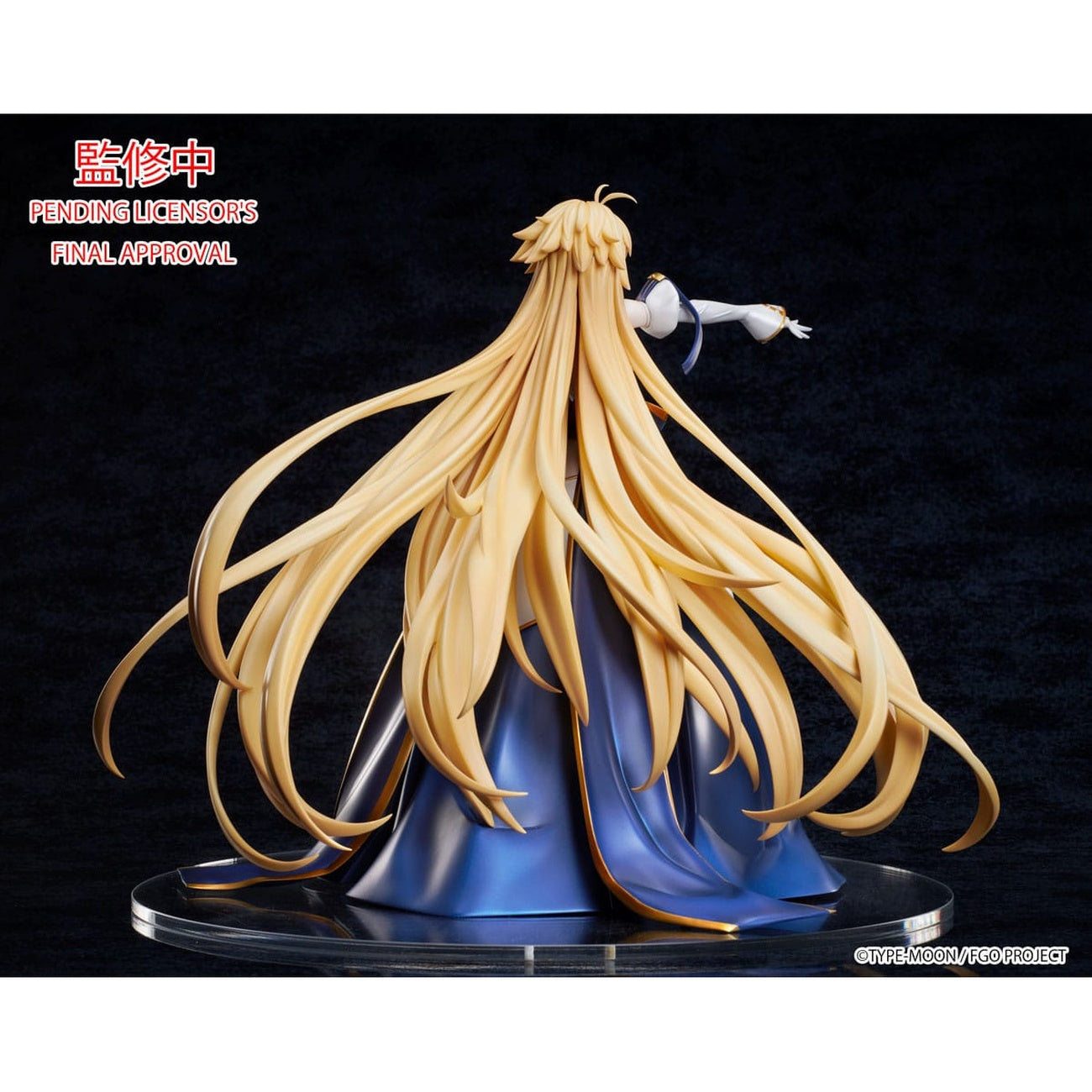 Product image Fate/Grand Order PVC Statue 1/7 Moon Cancer / Archetype: Earth (re-run) 25 cm