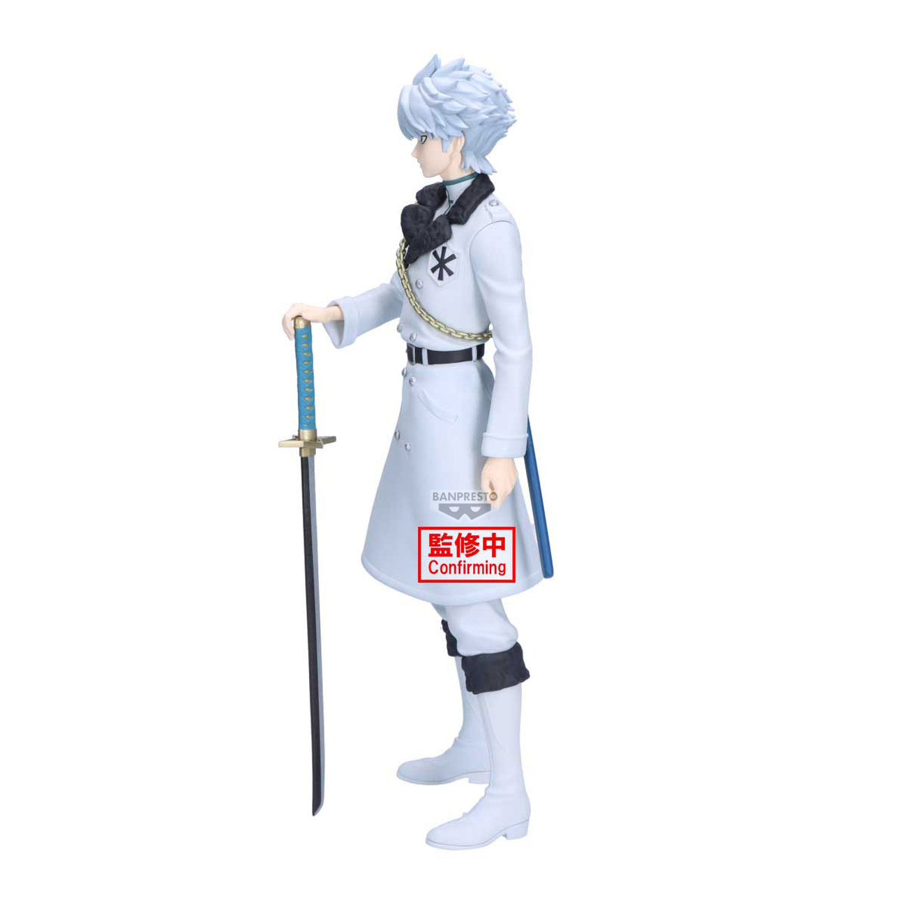 Product image Bleach - Toshiro Hitsugaya Maximatic Figure