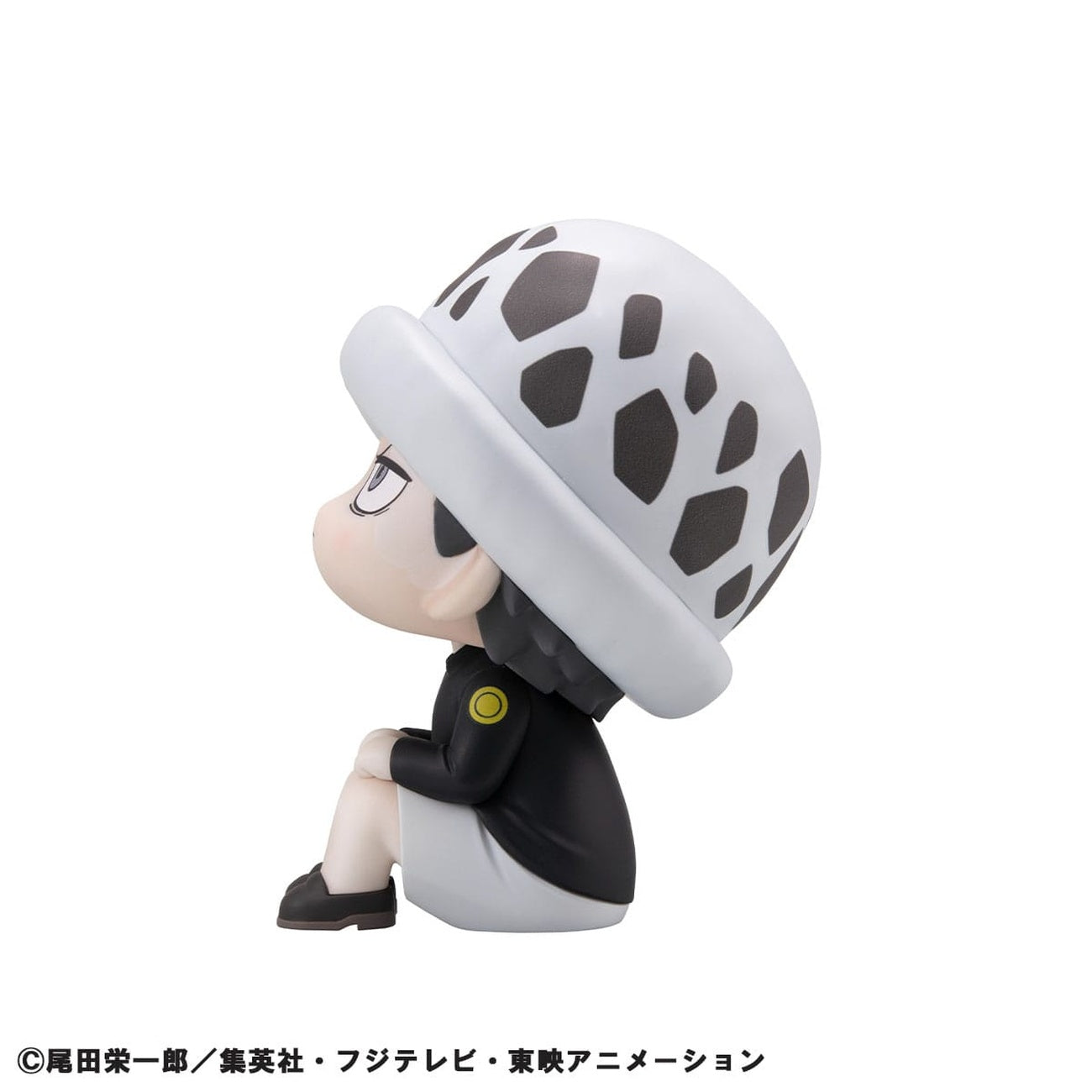 Product image One Piece Look Up PVC Statue Trafalgar Law Childhood Ver. 11 cm