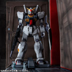 Product image Mobile Suit Z Gundam HG Series Realistic Model Series Diorama 1/144 Nahel Argama Catapult Deck 40th Anniversary Edition