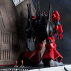 Product image Mobile Suit Z Gundam HG Series Realistic Model Series Diorama 1/144 Nahel Argama Catapult Deck 40th Anniversary Edition