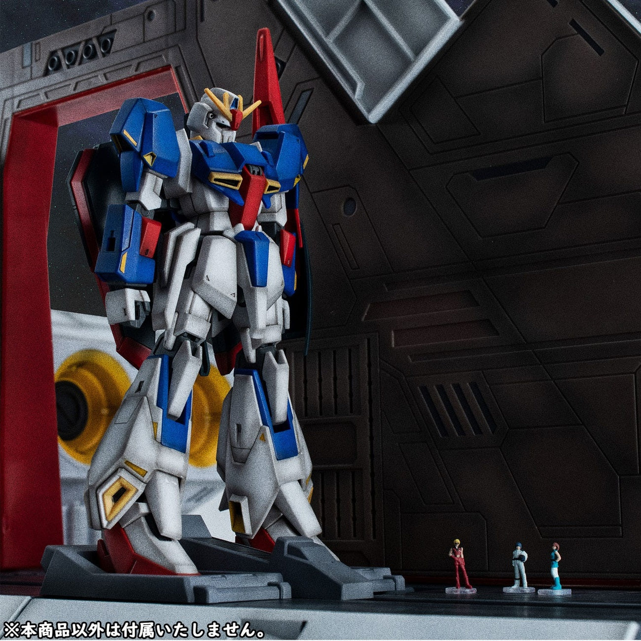 Product image Mobile Suit Z Gundam HG Series Realistic Model Series Diorama 1/144 Nahel Argama Catapult Deck 40th Anniversary Edition