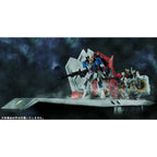 Product image Mobile Suit Z Gundam HG Series Realistic Model Series Diorama 1/144 Nahel Argama Catapult Deck 40th Anniversary Edition