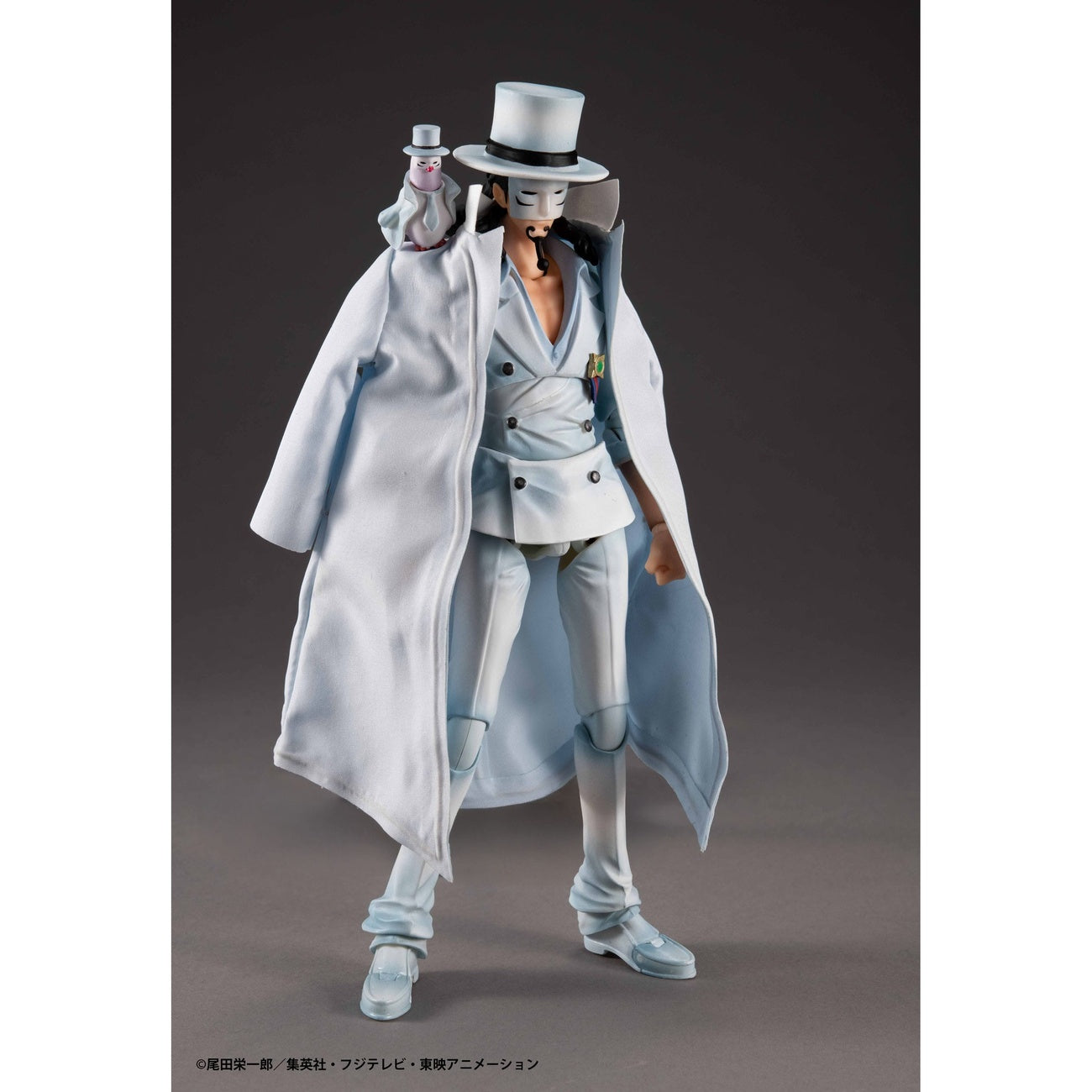 Product image One Piece Variable Action Heroes Action Figure Rob Lucci Ver. 1.5 18 cm