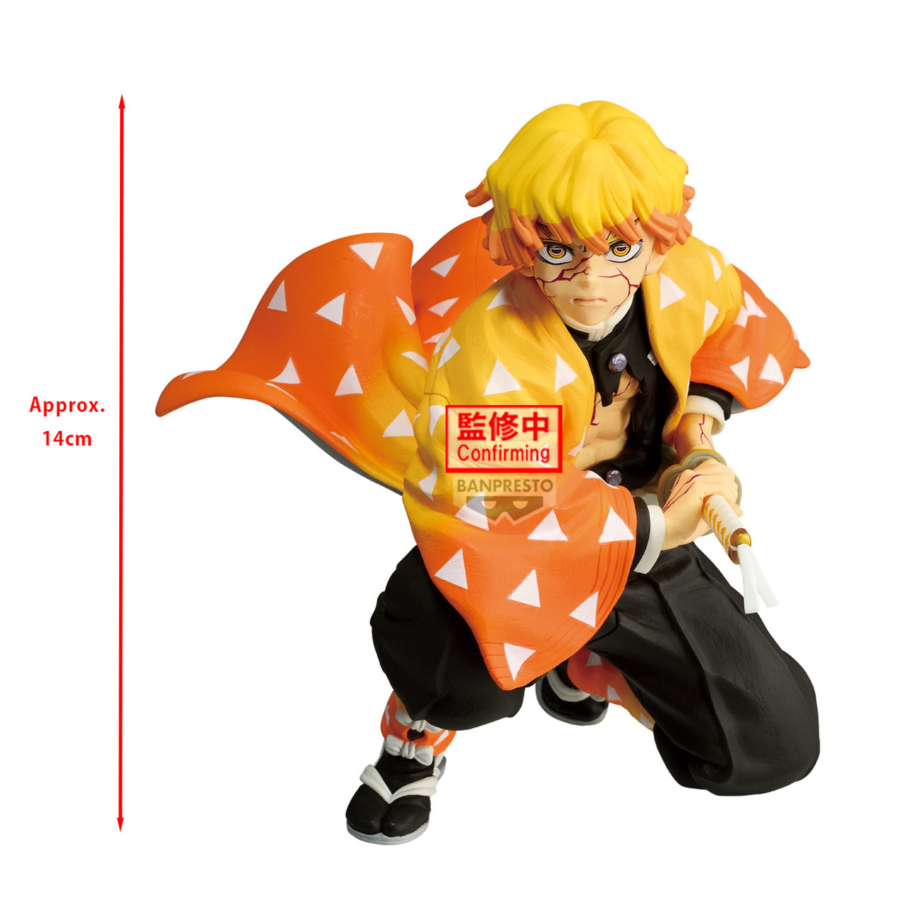 Product image Demon Slayer - Zenitsu Agatsuma Maximatic Figure