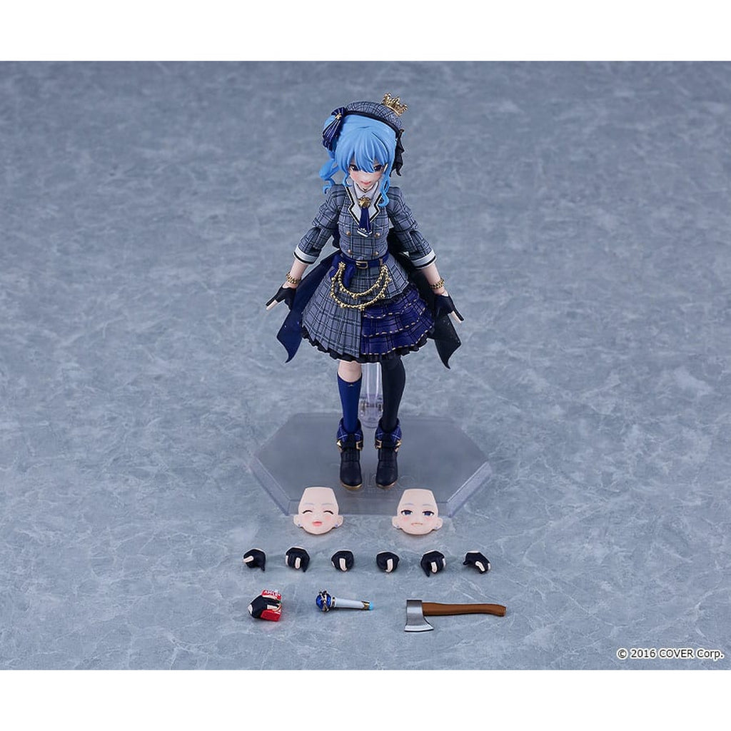 Product image Hololive Production Figma Action Figure Hoshimachi Suisei 14 cm