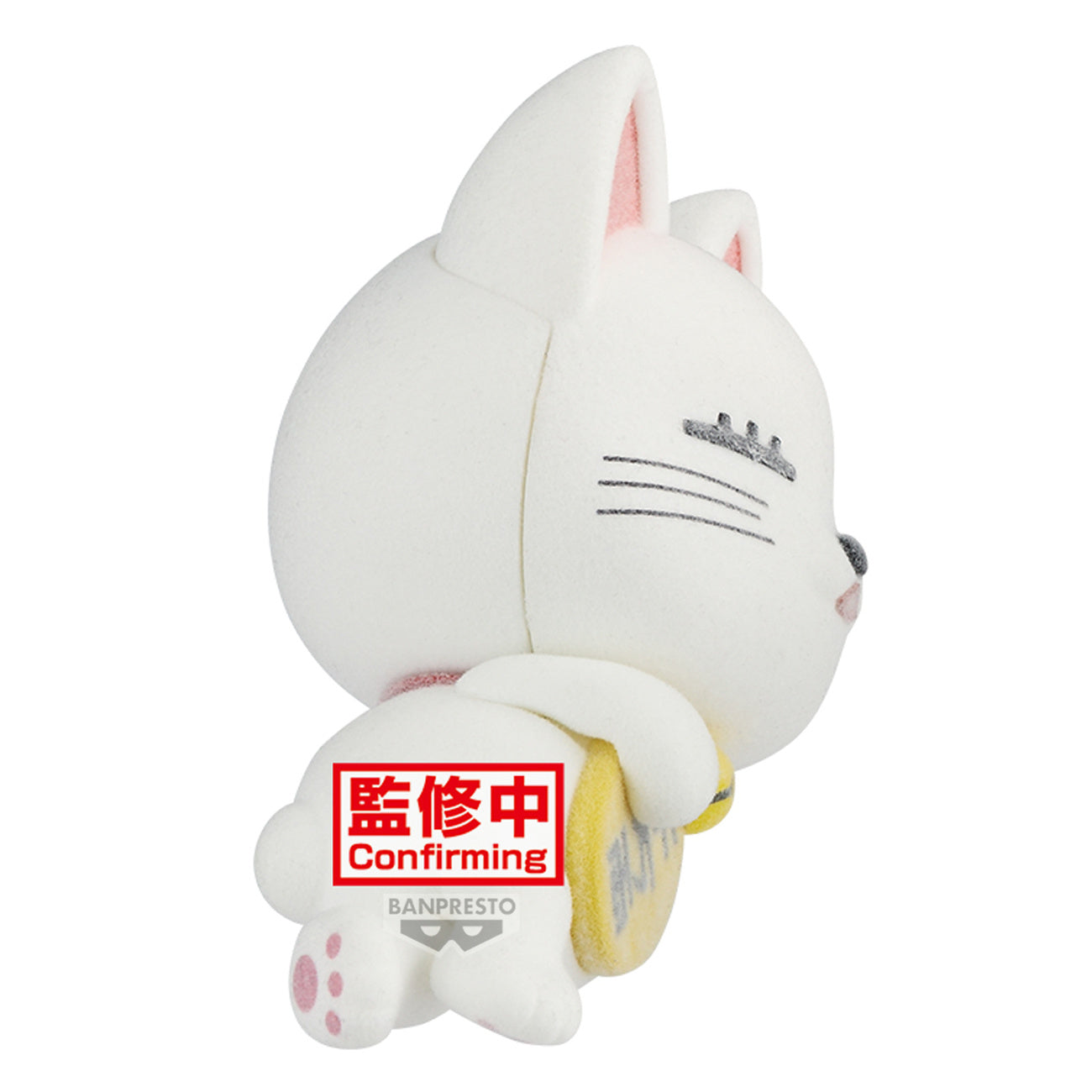 Product image Dandadan - Turbo Granny Fluffy Puffy Big Figure Version A