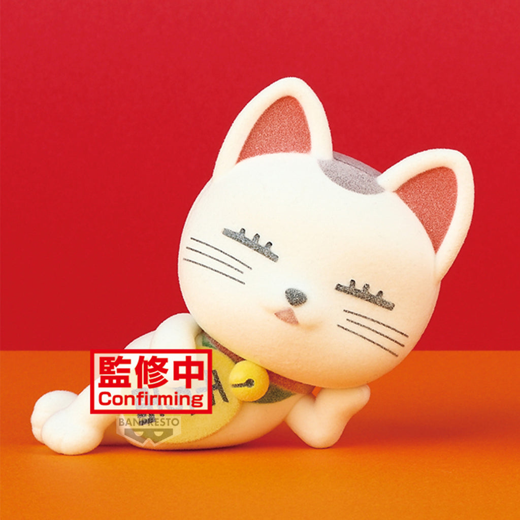 Product image Dandadan - Turbo Granny Fluffy Puffy Big Figure Version A