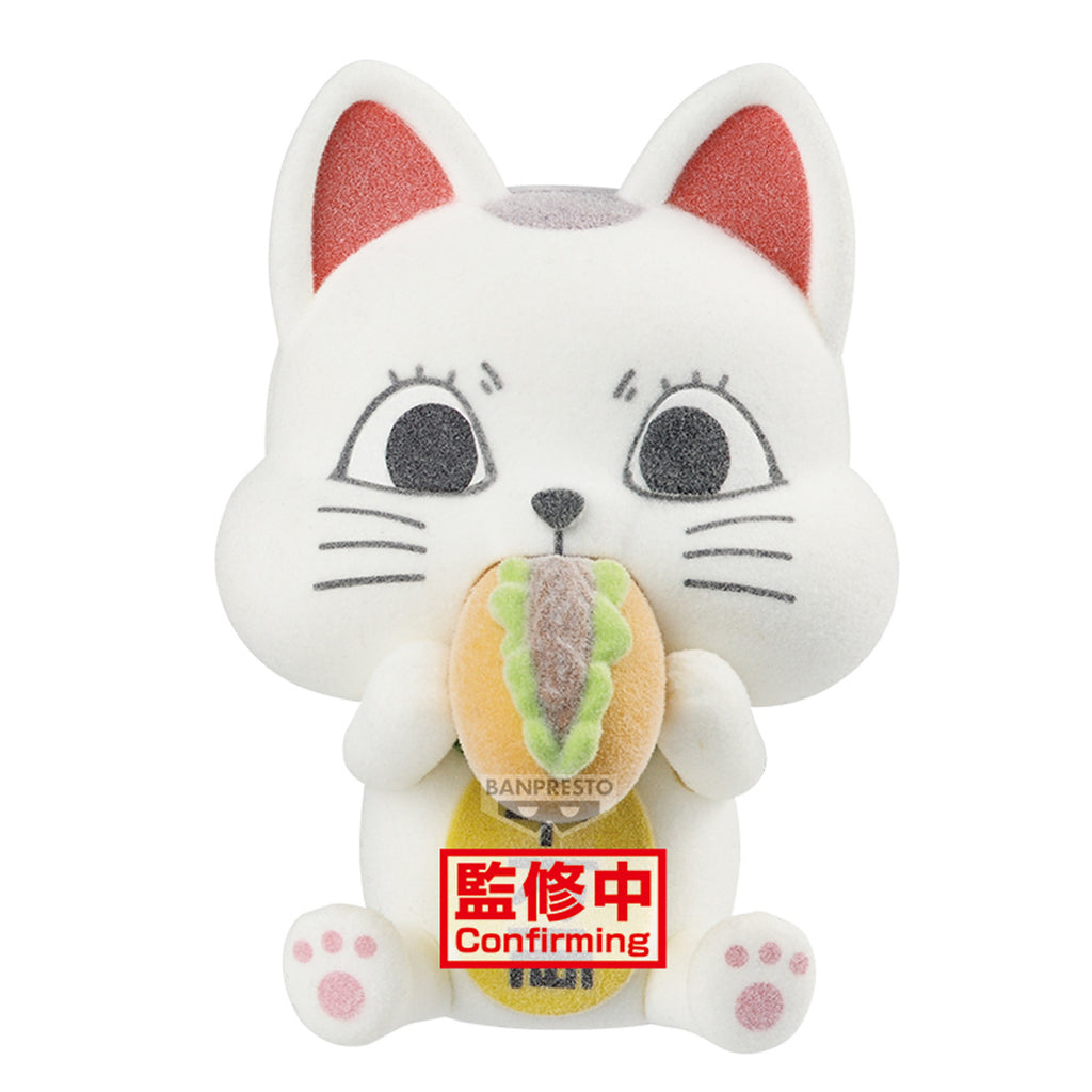 Product image Dandadan - Turbo Granny Fluffy Puffy Big Figure Version B