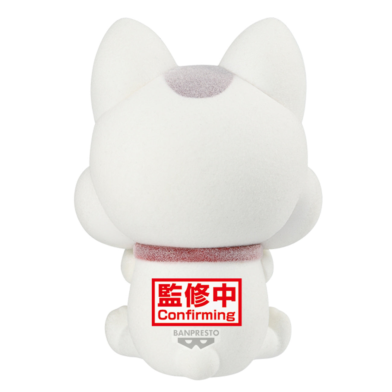 Product image Dandadan - Turbo Granny Fluffy Puffy Big Figure Version B