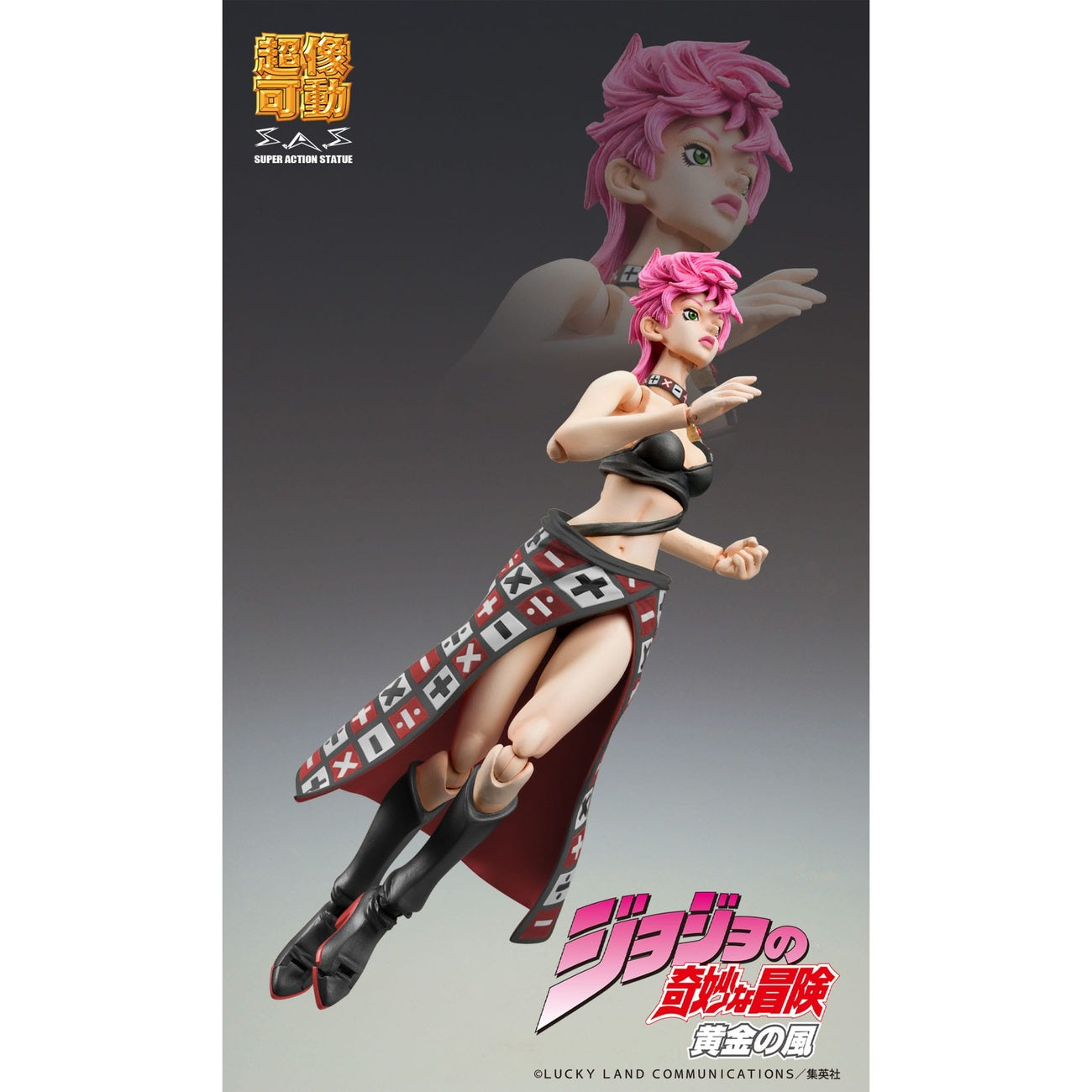 Product image JoJo's Bizarre Adventure Part 5 Super Action Action Figure Trish Una Black Ver. 15 cm
