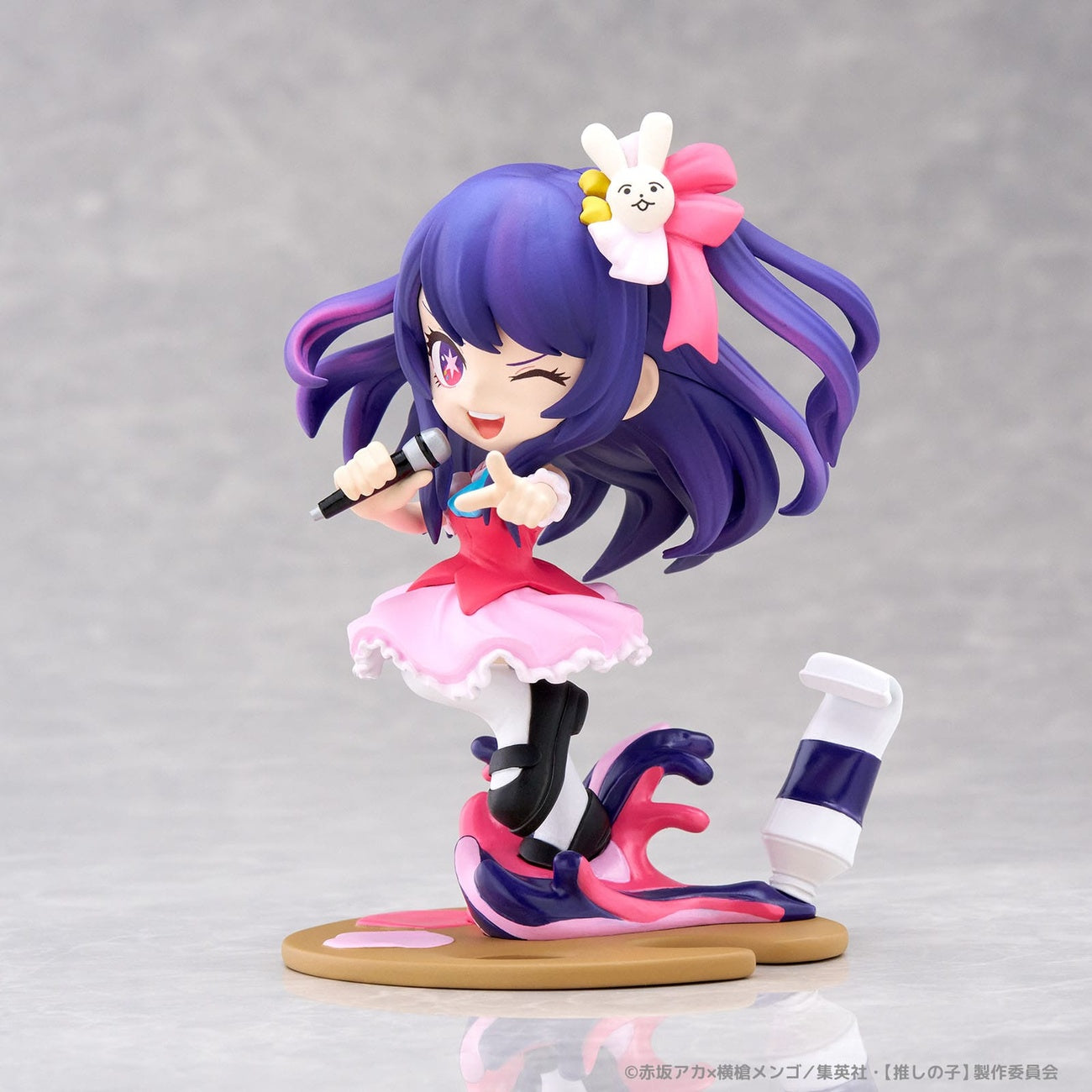 Product image Oshi no Ko PalVerse PVC Statue Ai 11 cm