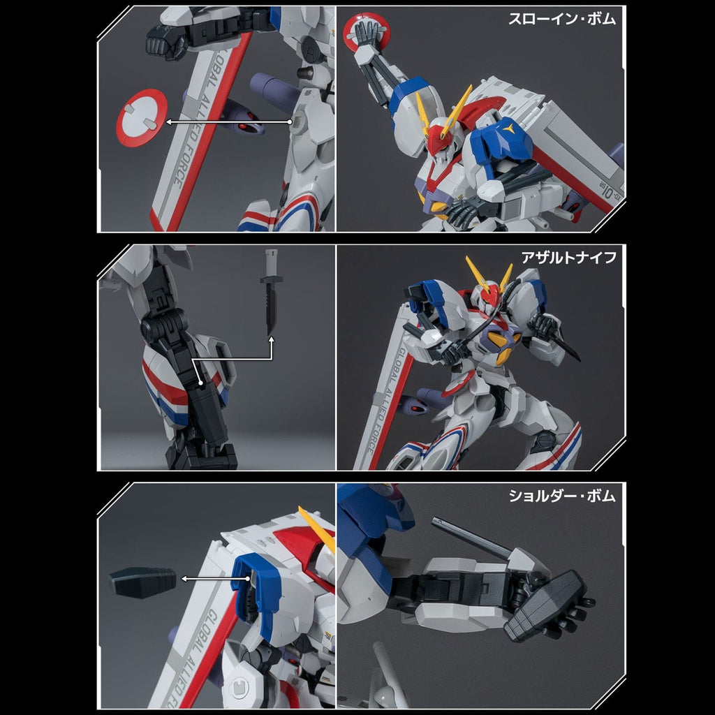 Product image Metal Armor Dragona Diecast Action Figure Dragonar-1 Custom 19 cm