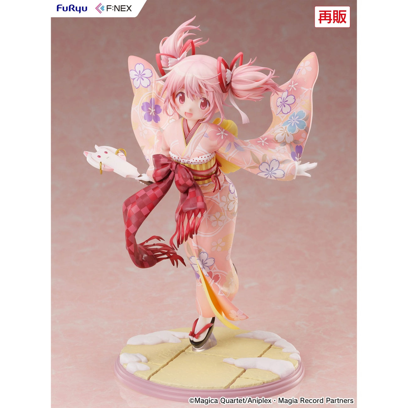 Product image Puella Magi Madoka Magica Side Story Magia Record PVC Statue 1/7 Madoka Kaname Kimono Ver. 22 cm