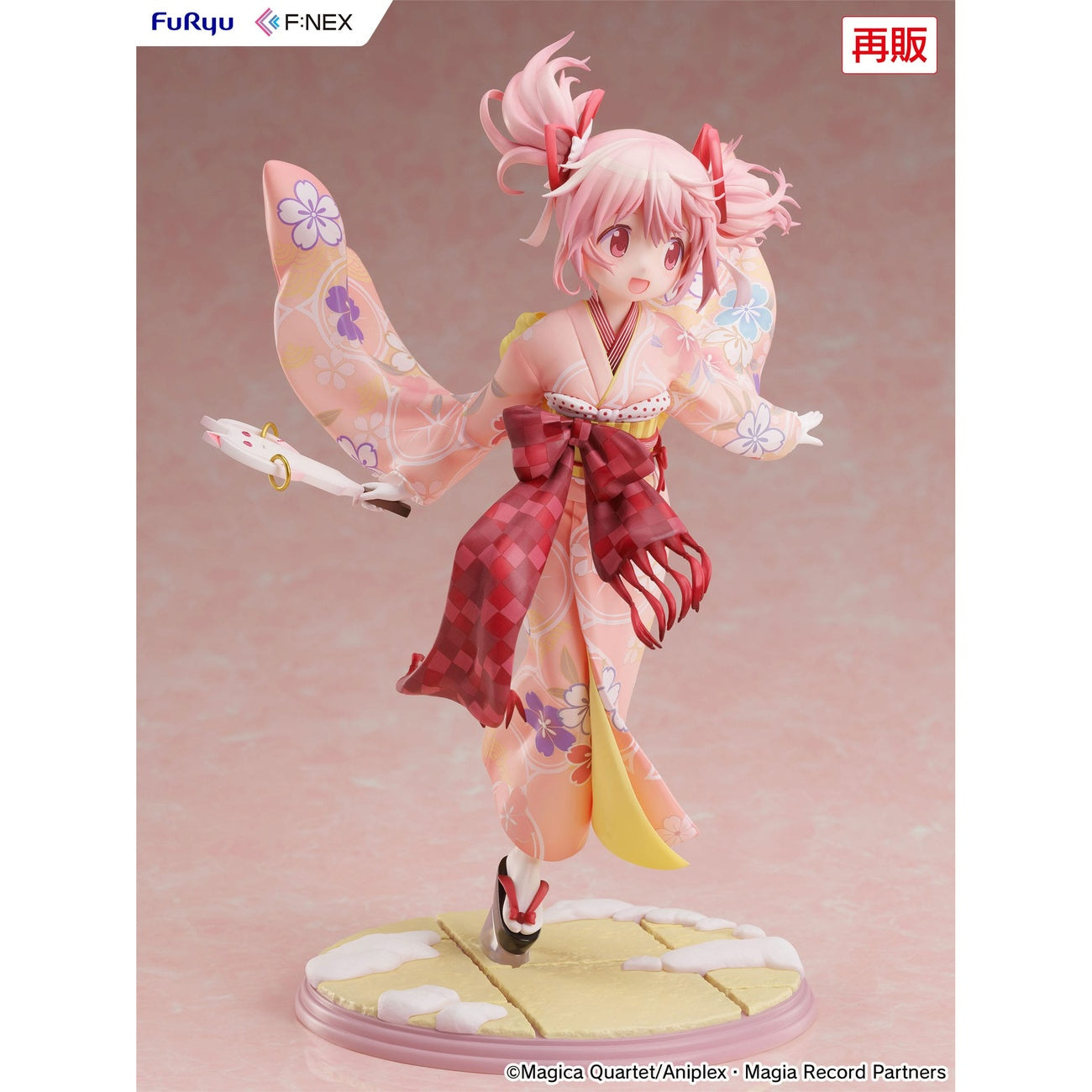 Product image Puella Magi Madoka Magica Side Story Magia Record PVC Statue 1/7 Madoka Kaname Kimono Ver. 22 cm
