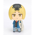 Product image Haikyu!! Tekupiku Mini Figure Kenma Kozume 10 cm
