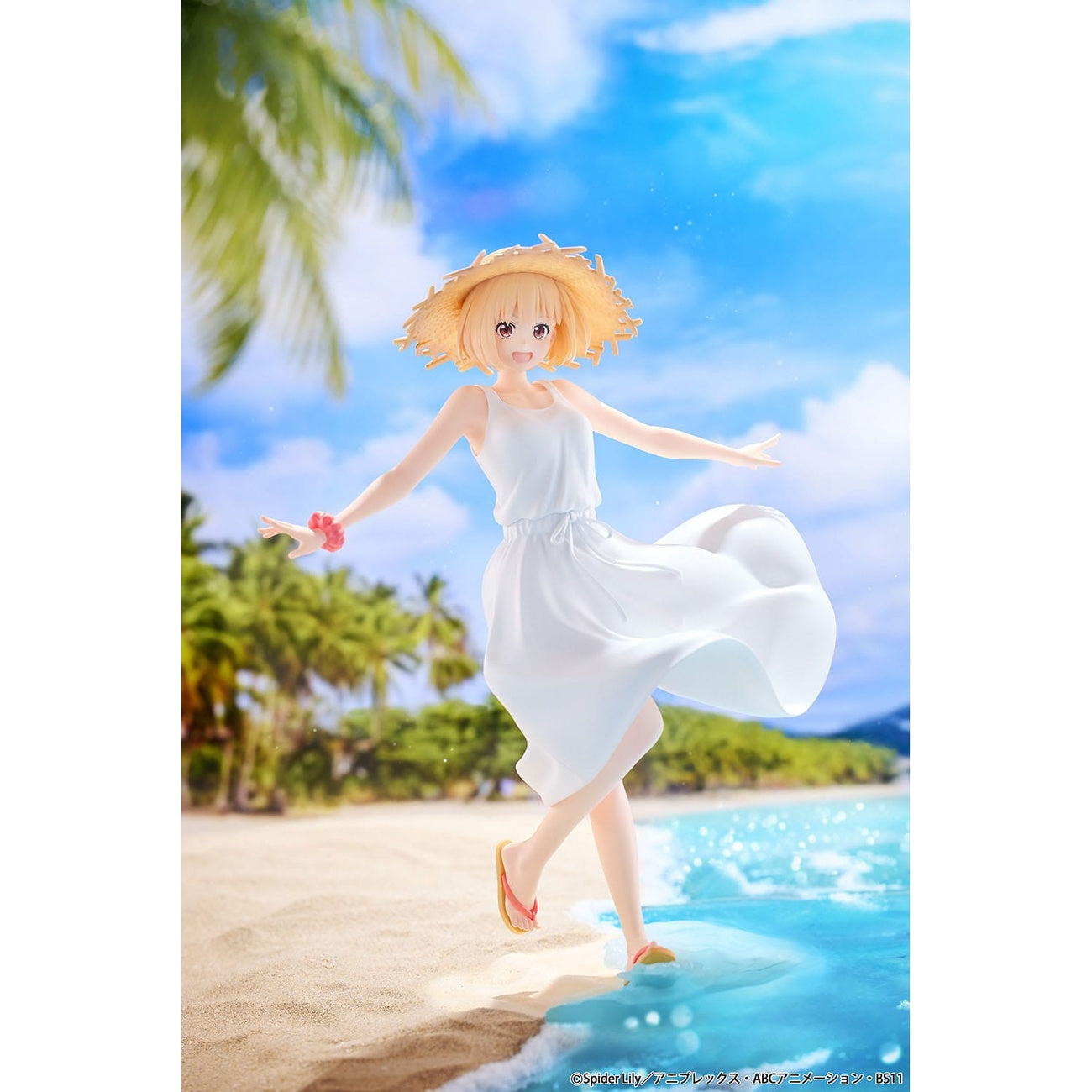 Product image Lycoris Recoil PVC Statue 1/7 Chisato Nishikigi White Dress Ver. 23 cm