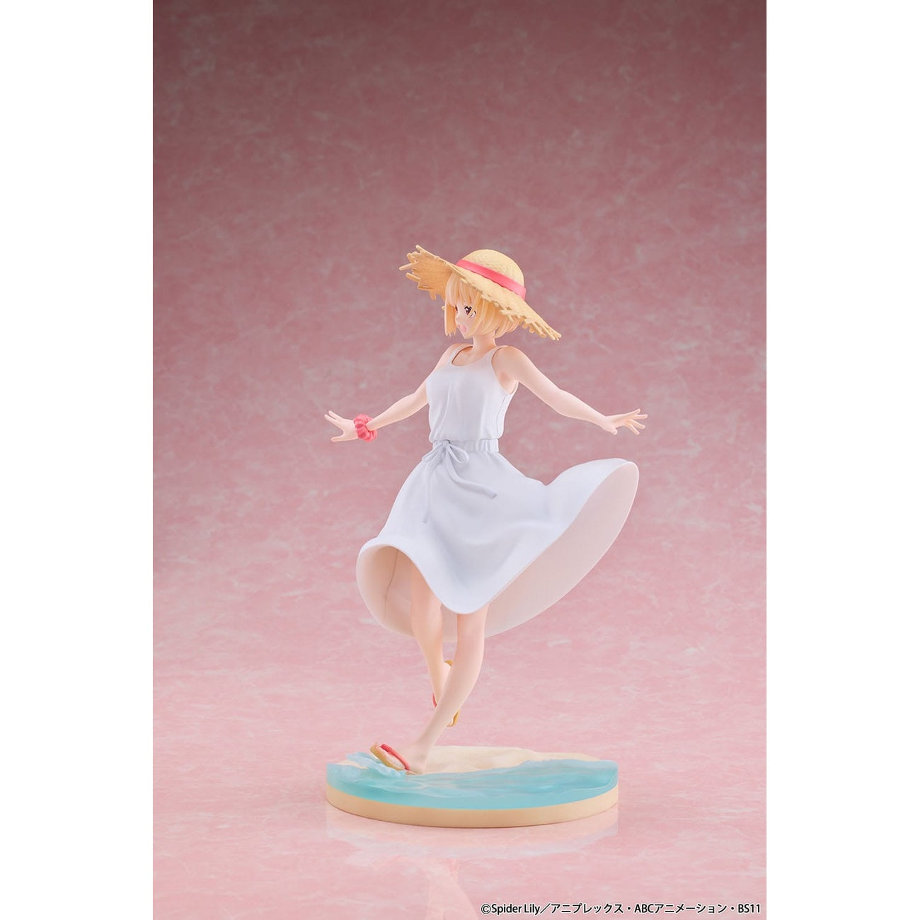 Product image Lycoris Recoil PVC Statue 1/7 Chisato Nishikigi White Dress Ver. 23 cm