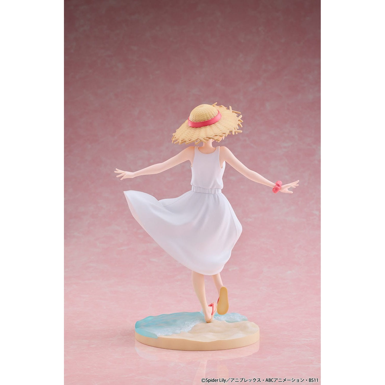 Product image Lycoris Recoil PVC Statue 1/7 Chisato Nishikigi White Dress Ver. 23 cm