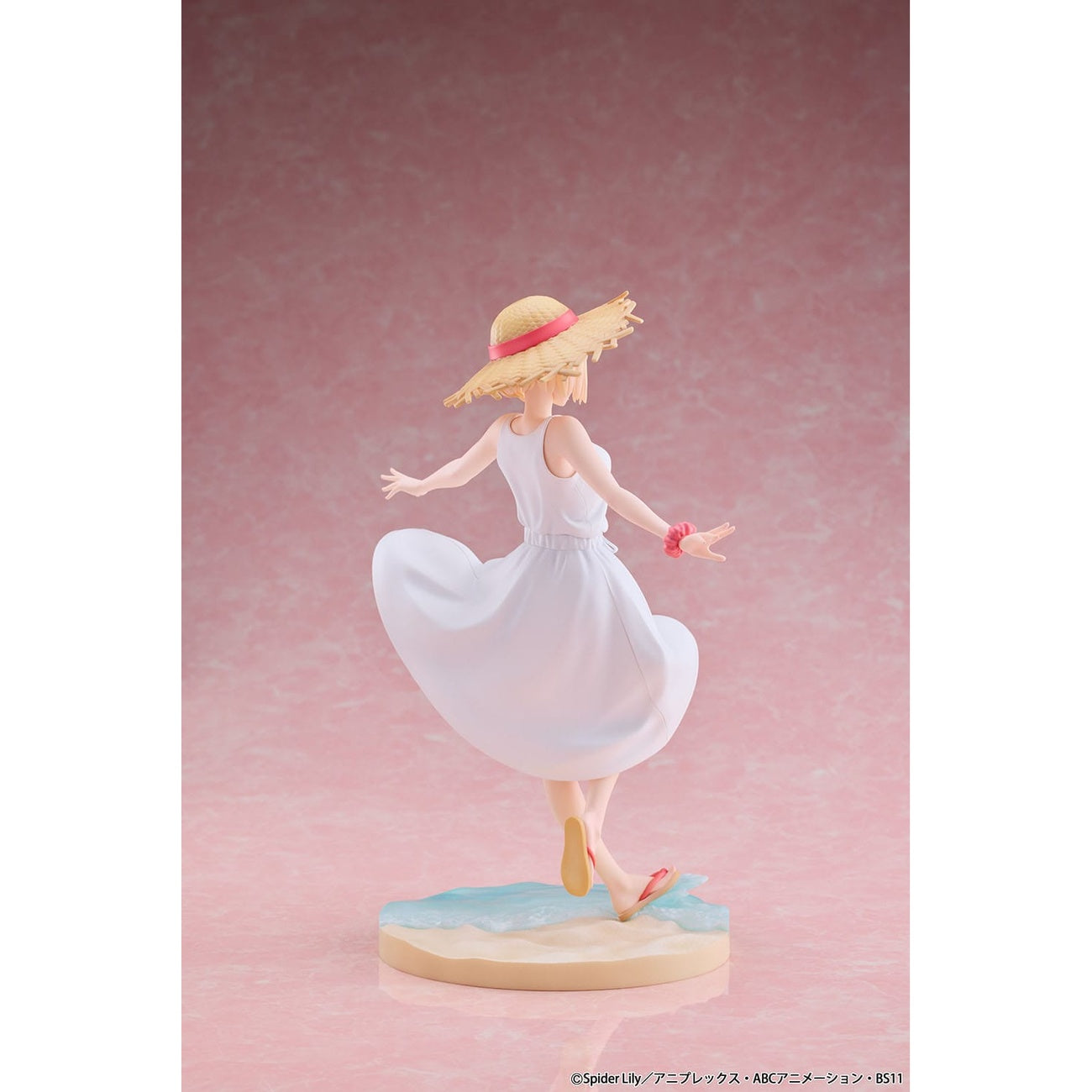 Product image Lycoris Recoil PVC Statue 1/7 Chisato Nishikigi White Dress Ver. 23 cm