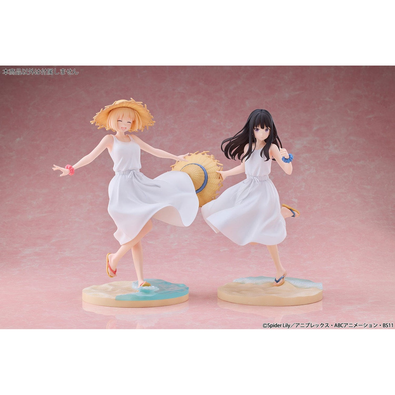 Product image Lycoris Recoil PVC Statue 1/7 Chisato Nishikigi White Dress Ver. 23 cm